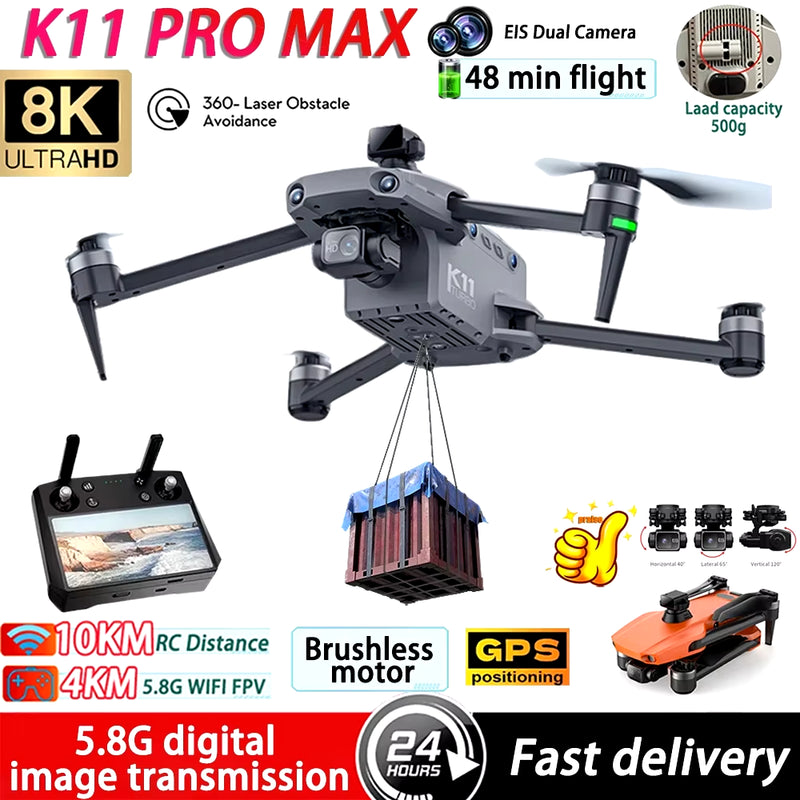 K11 Tubro Drone GPS Obstacle Avoidance 8K Pro EIS Aerial Photography Camera 5G WIFI FPV RC Quadcopter