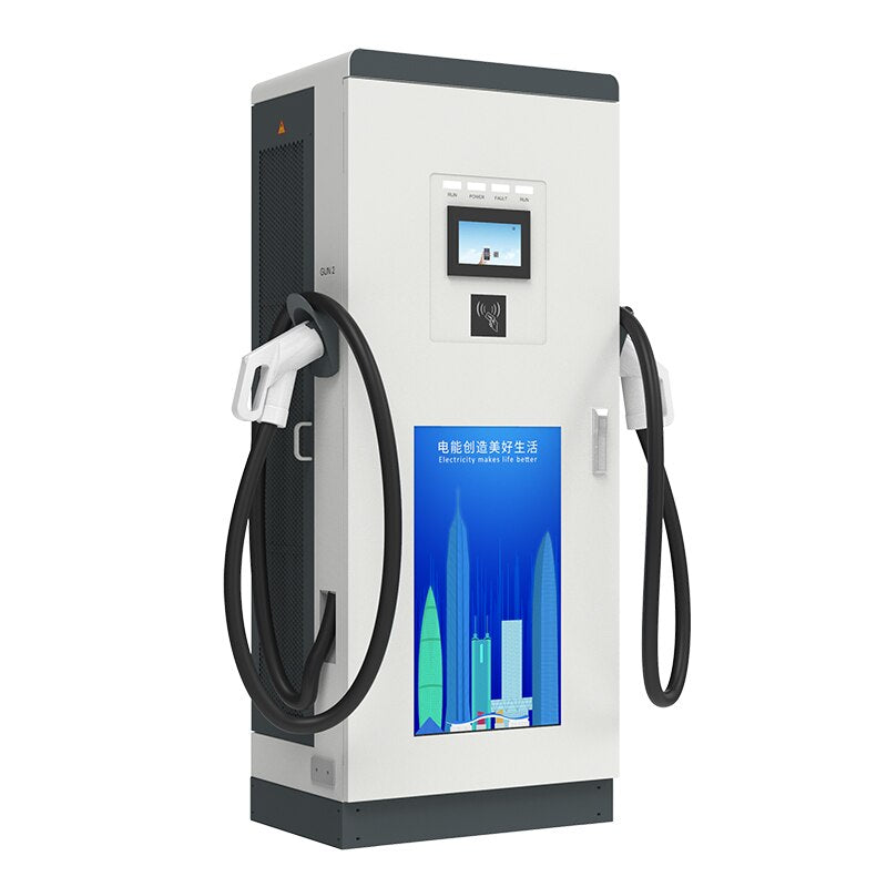 EV Charging Station - Floor Mounted  Ad Display - Chademo Gbt 20Kw 30Kw 120Kw 150Kw Fast Dc Ev Charger 